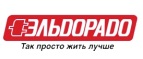 Скидки до 30% на климатическую технику!
 - Актюбинский